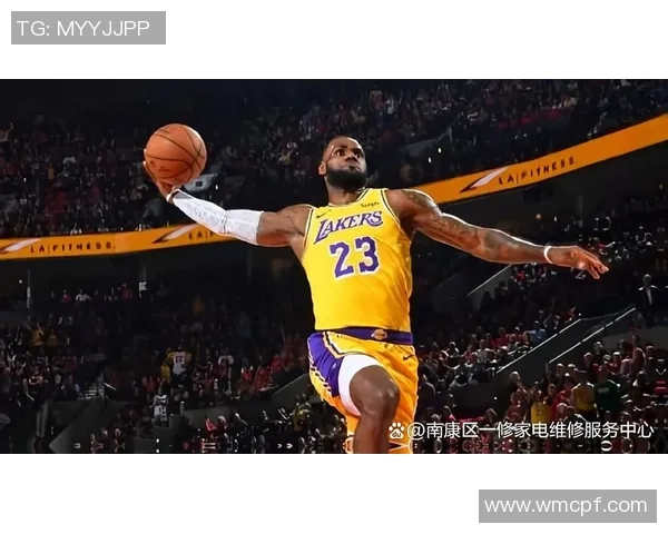 詹姆斯：从篮球场上的传奇到全球文化的象征与影响力解析